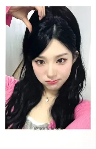 Xinyu Performante Photocard - tripleS - tripleS K-pop photocard