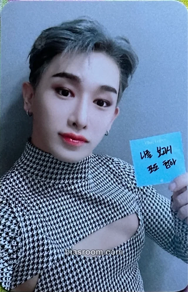 Wonho - Wonho - Blue Letter Album streaming event
