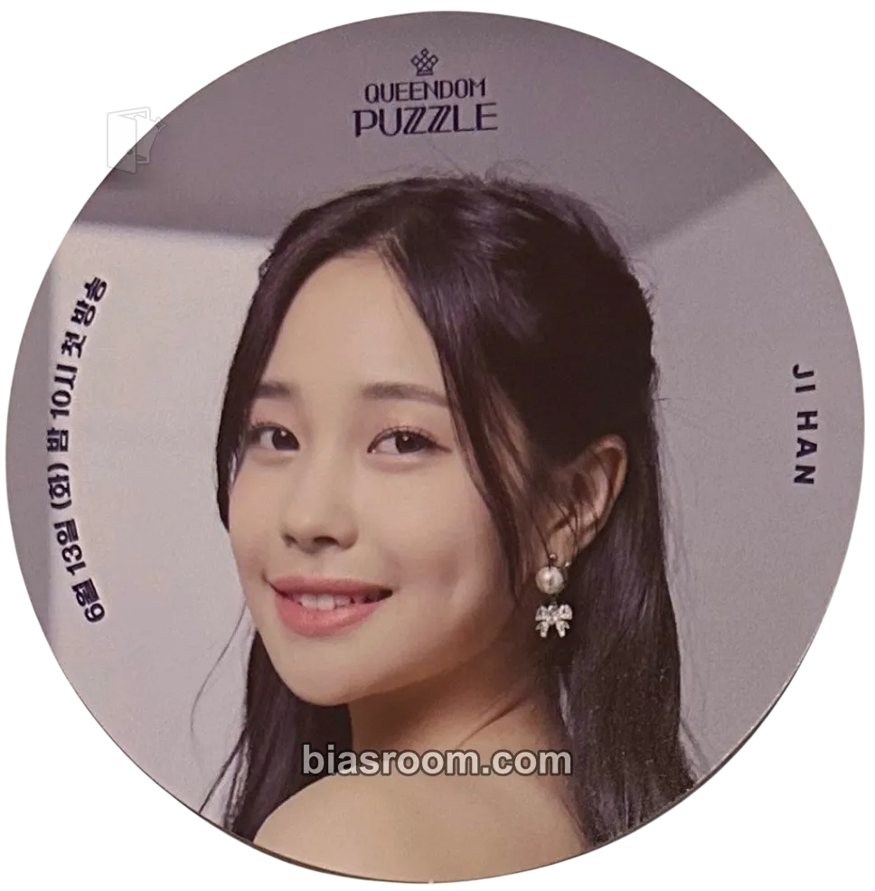 Jihan Queendom Puzzle Pop-up Store Photocard - Weeekly - Weeekly K-pop photocard