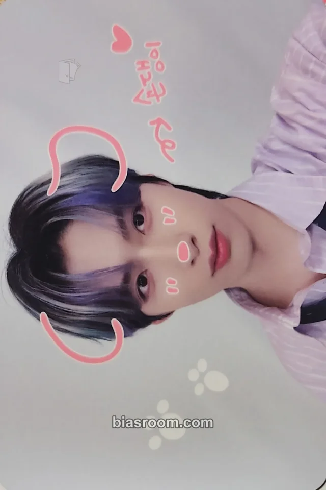 ONEUS - Xion - 5x Album makestar lucky draw (LD)