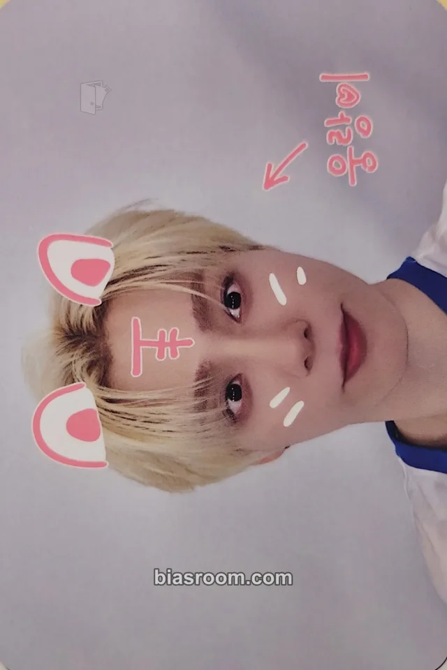 ONEUS - Hwanwoong - 5x Album makestar lucky draw (LD)
