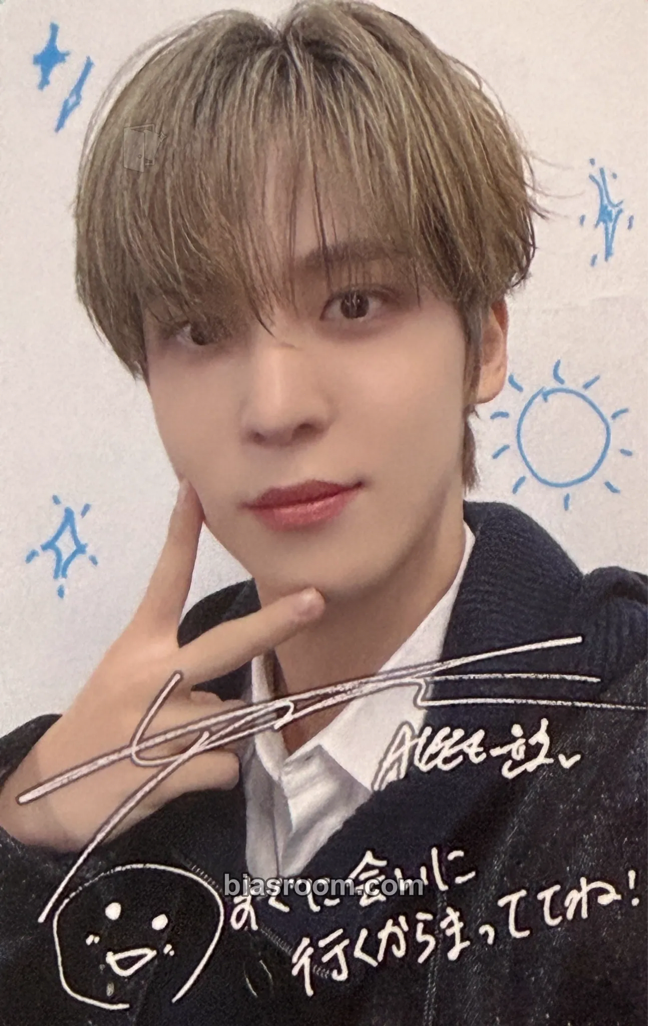 Yunho 2024 Fanmeeting - Atiny's Voyage: From A to Z Photocard - ATEEZ - ATEEZ K-pop photocard
