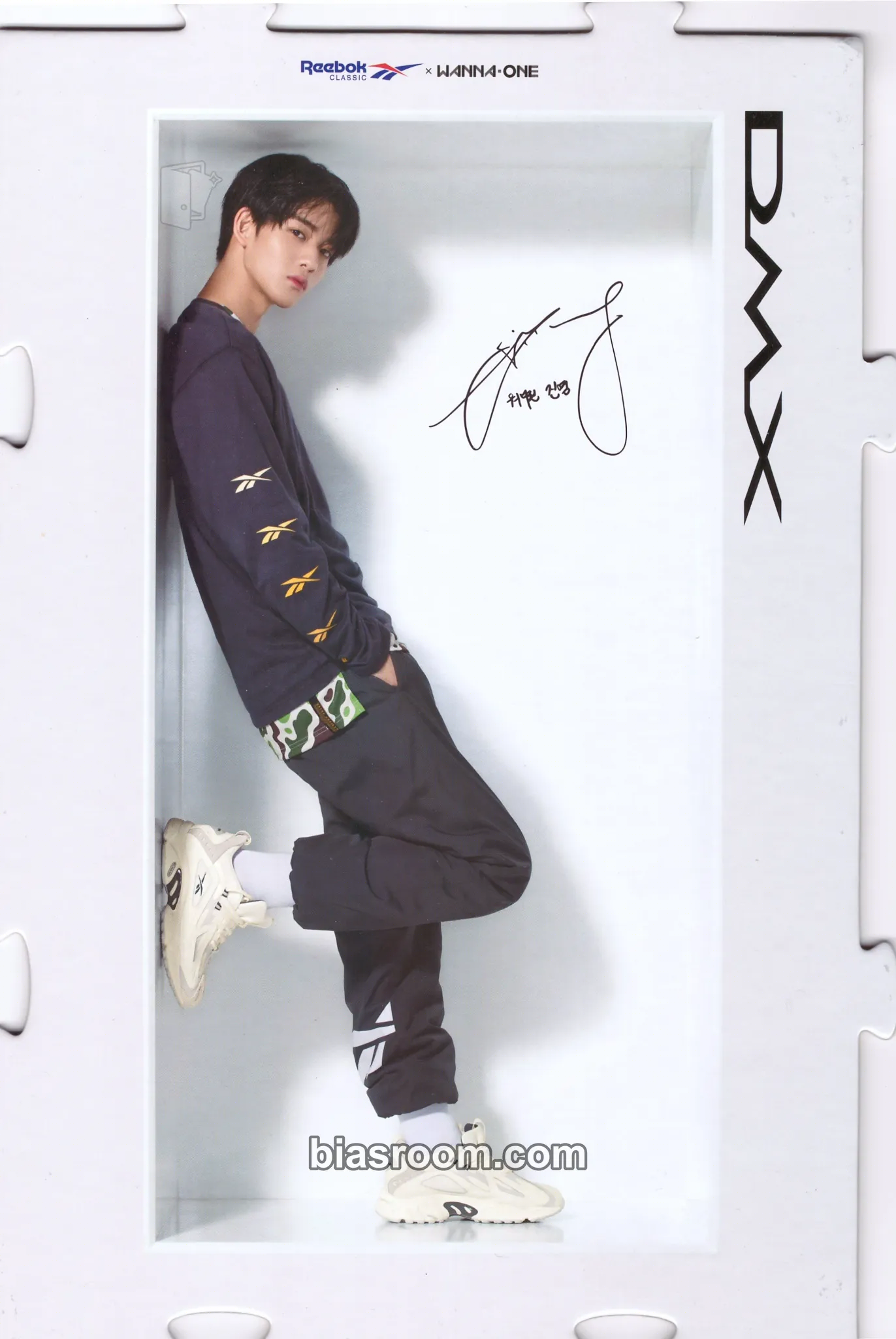 Jinyoung Reebok Photocard - Wanna One - Wanna One K-pop photocard