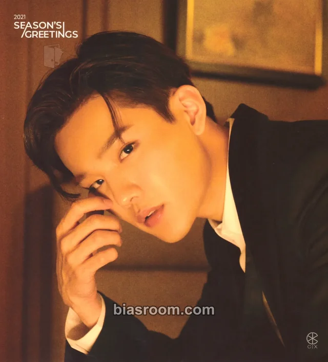 CIX - Seunghun - 2021 Seasons Greetings Other season's greetings mini poster