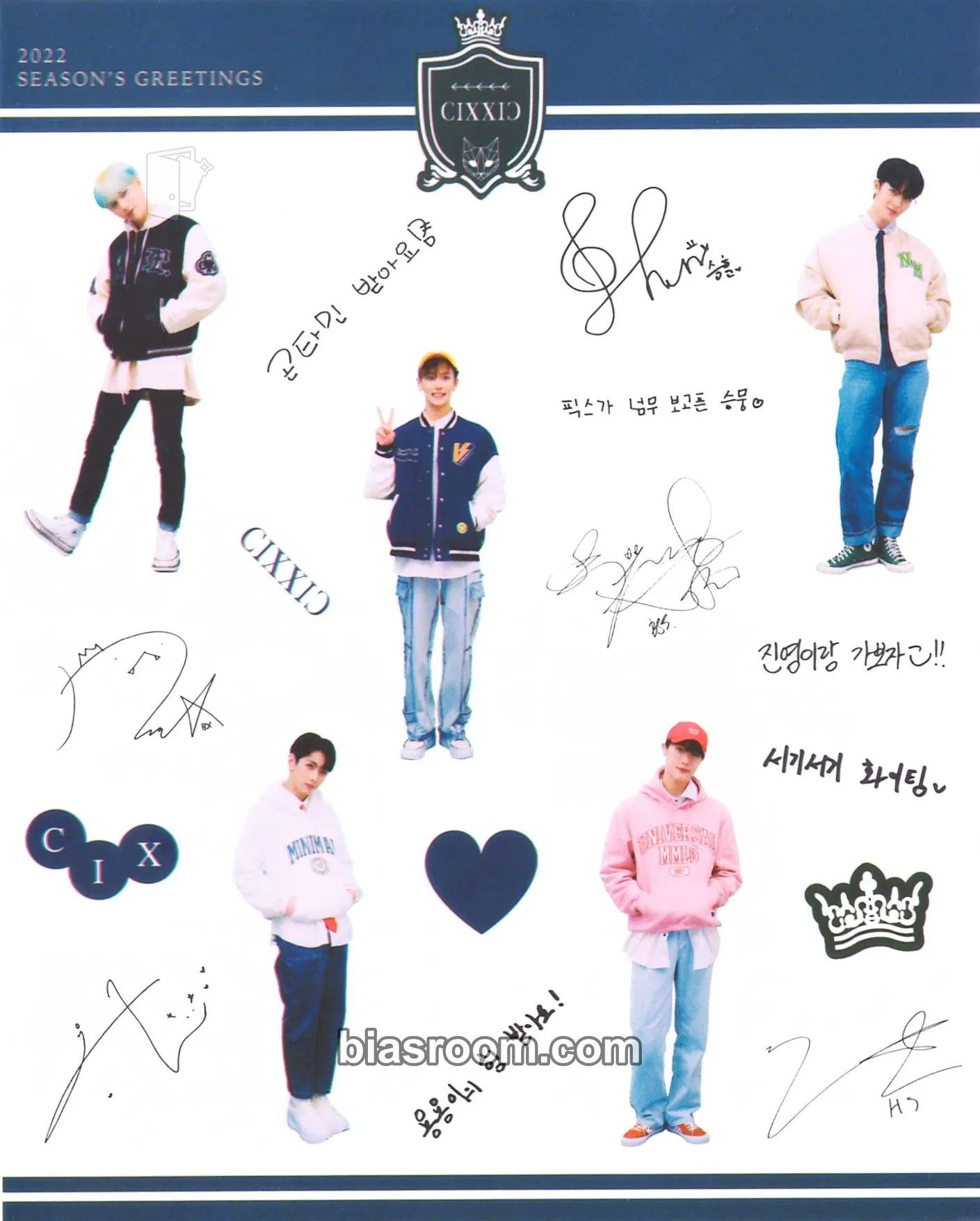 2022 Season's Greetings Photocard - CIX - CIX K-pop photocard