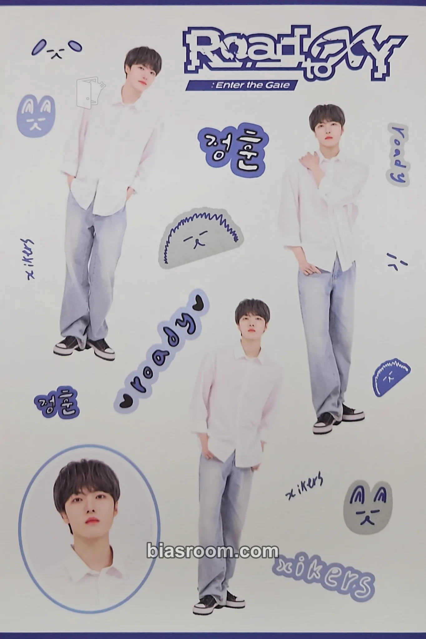 Junghoon xikers 2025 World Tour 'Road to XY : Enter the Gate' Photocard - xikers - xikers K-pop photocard