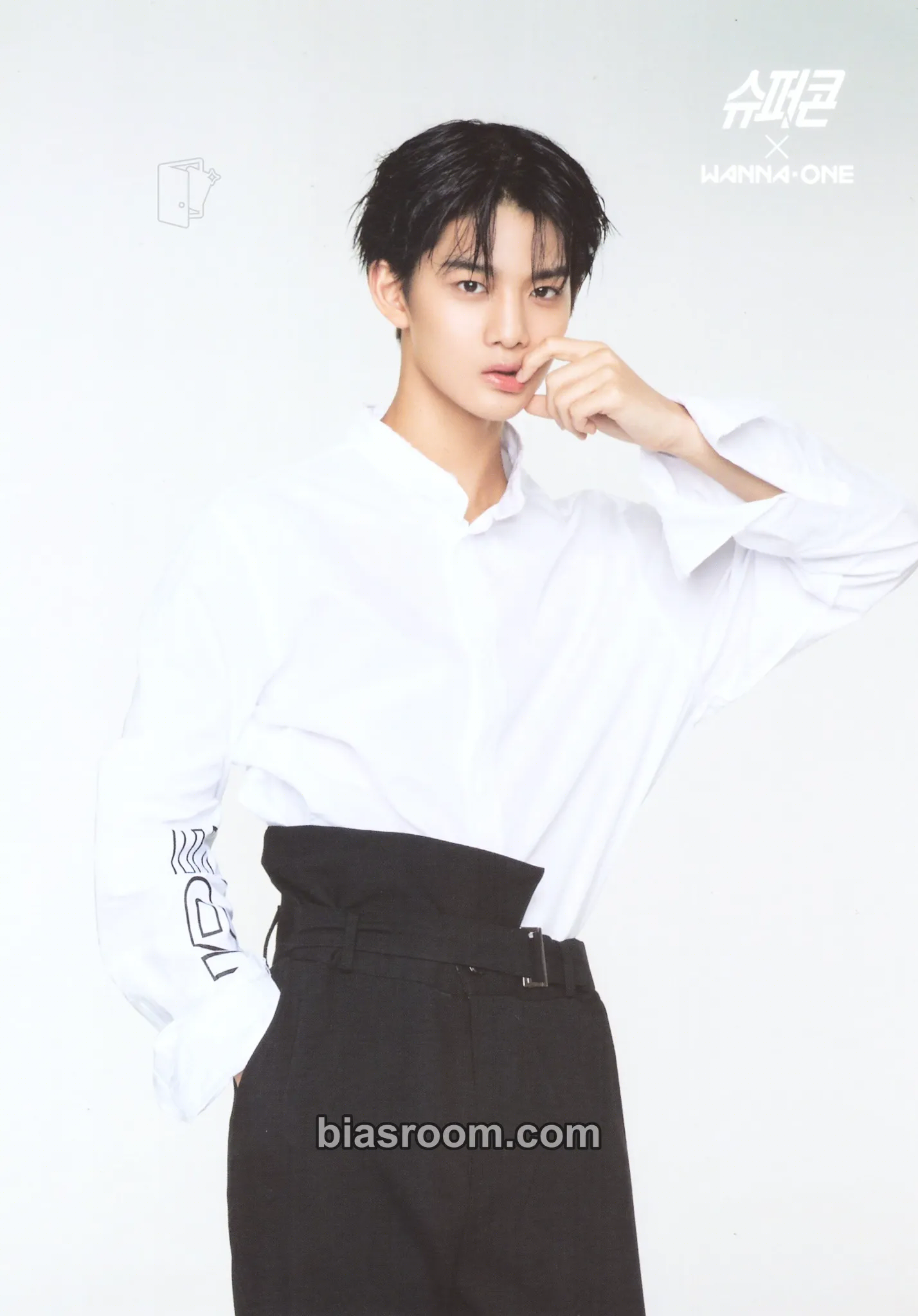 Jinyoung Supercone (슈퍼콘) Photocard - Wanna One - Wanna One K-pop photocard