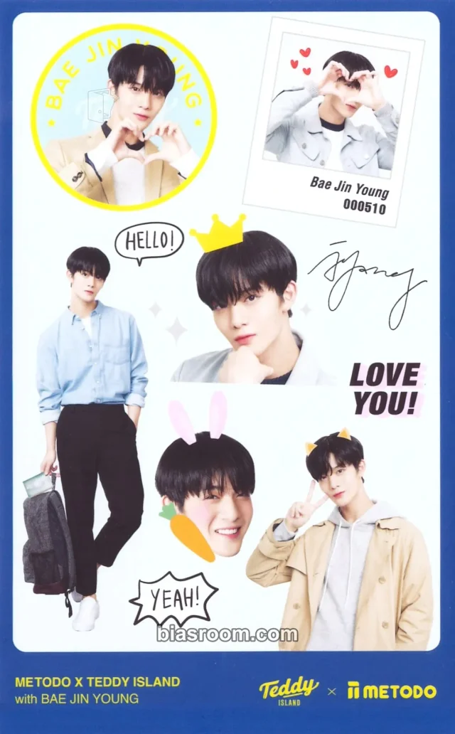 Bae Jinyoung - Jinyoung - Teddy Island x Me Todo Other brand collaboration sticker sheet