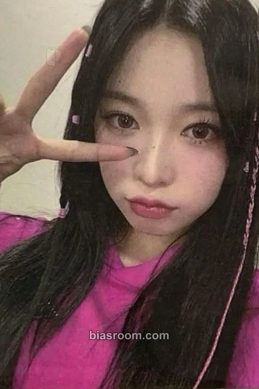 Haruna The Billage of Perception: Chapter Three Photocard - Billlie - Billlie K-pop photocard
