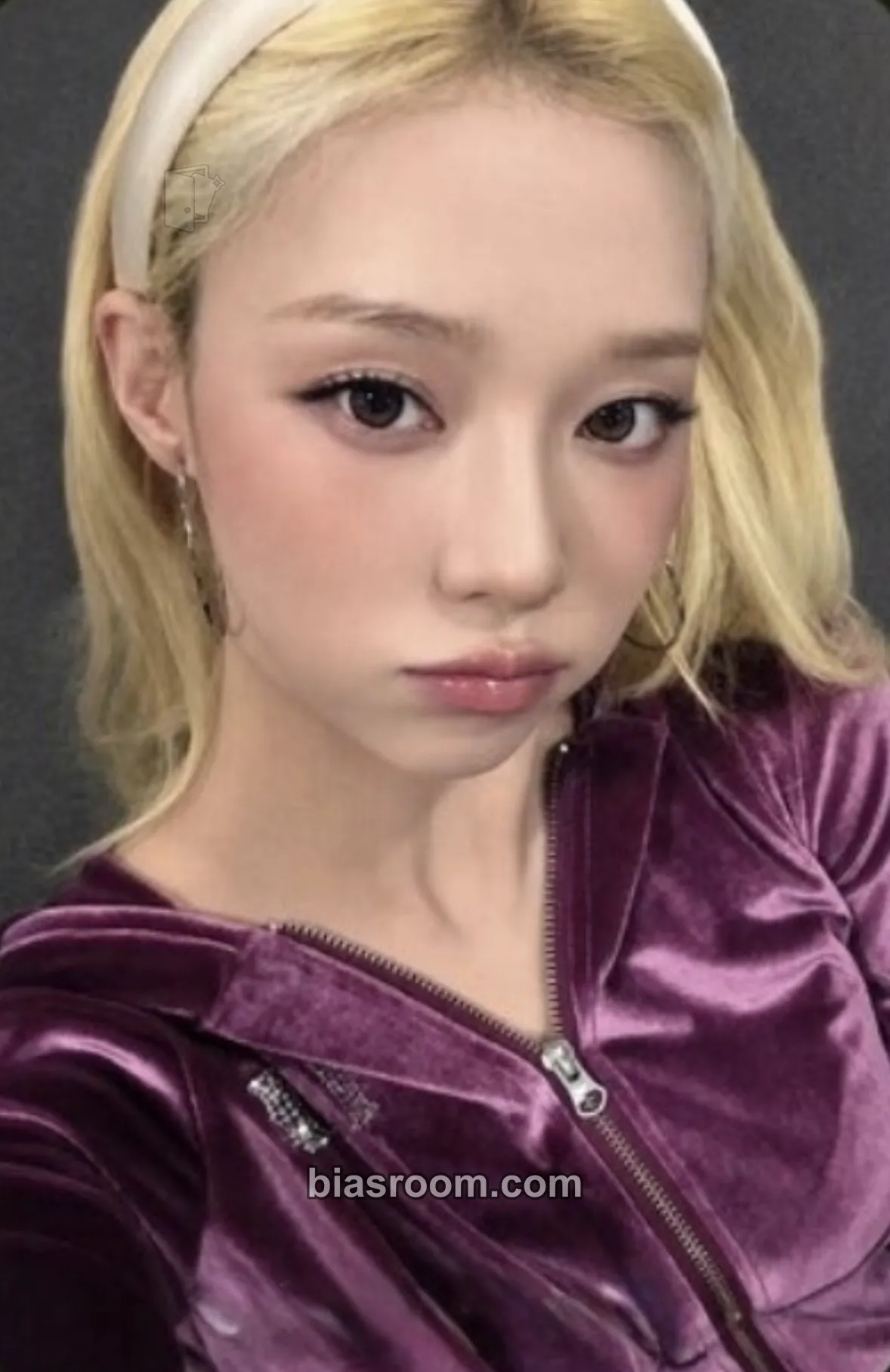 Winter Lemonade Photocard - aespa - aespa K-pop photocard