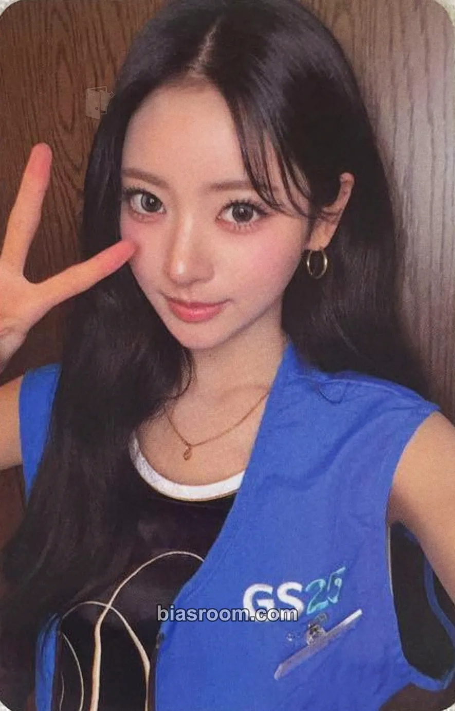 Anna BITE NOW Photocard - MEOVV - MEOVV K-pop photocard