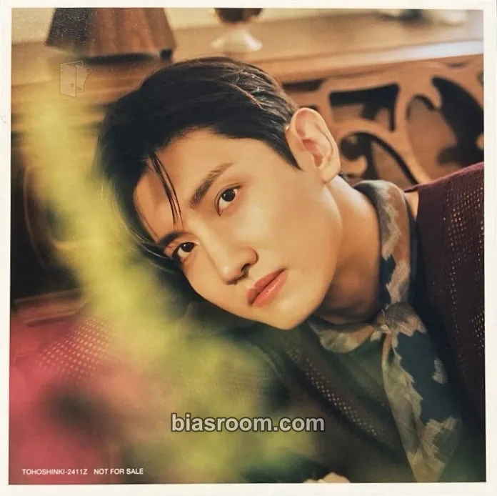 Max Changmin Zone Photocard - TVXQ - TVXQ K-pop photocard