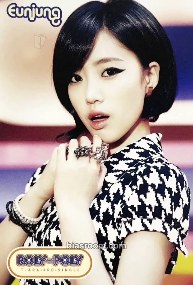 T-ARA - Eunjung - Roly-Poly Album postcard