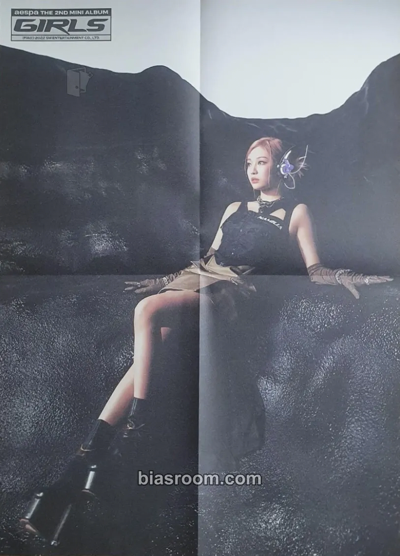 Ningning Girls Photocard - aespa - aespa K-pop photocard