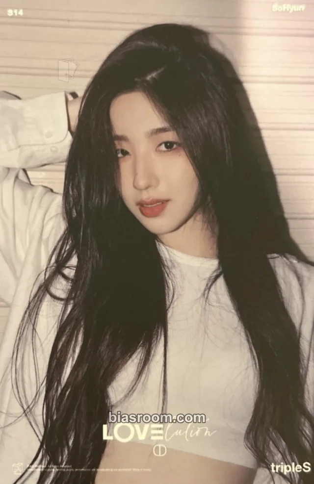 tripleS - Sohyun - Muhan Album broadcast postcard