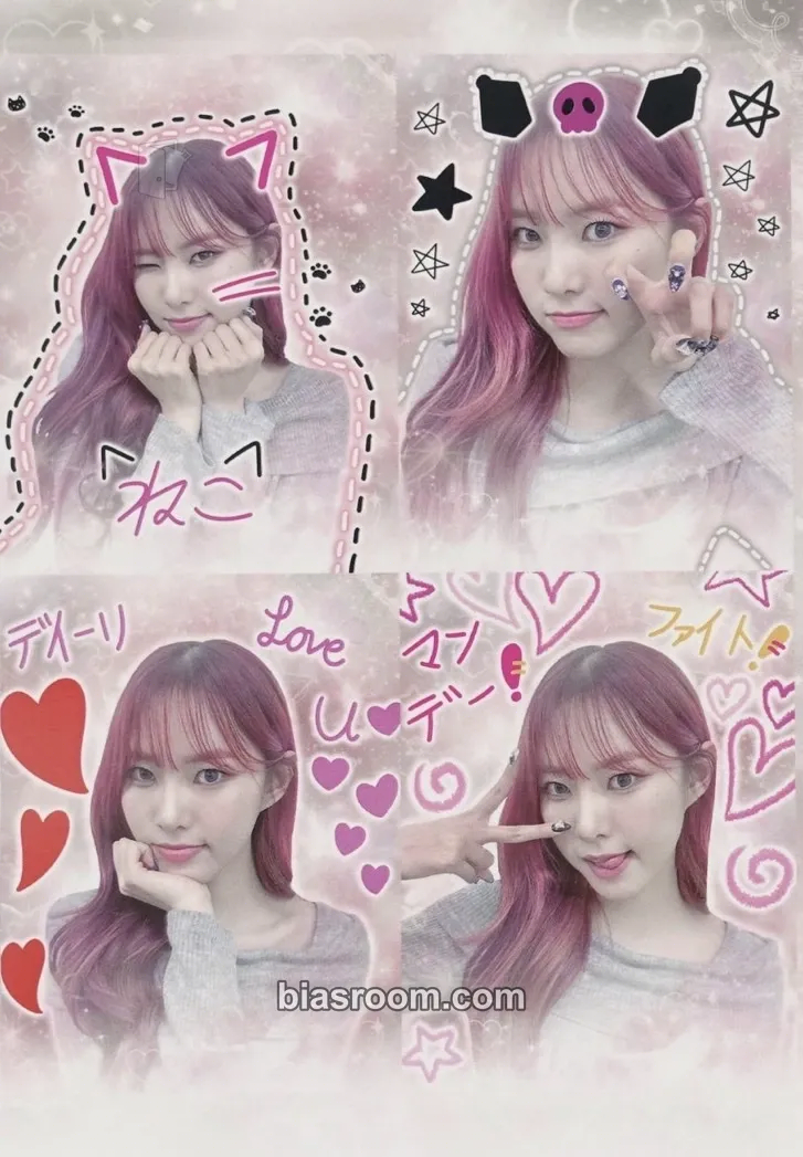 Monday WEEEKLY UNIVERSITY: 1st Fanmeeting Photocard - Weeekly - Weeekly K-pop photocard