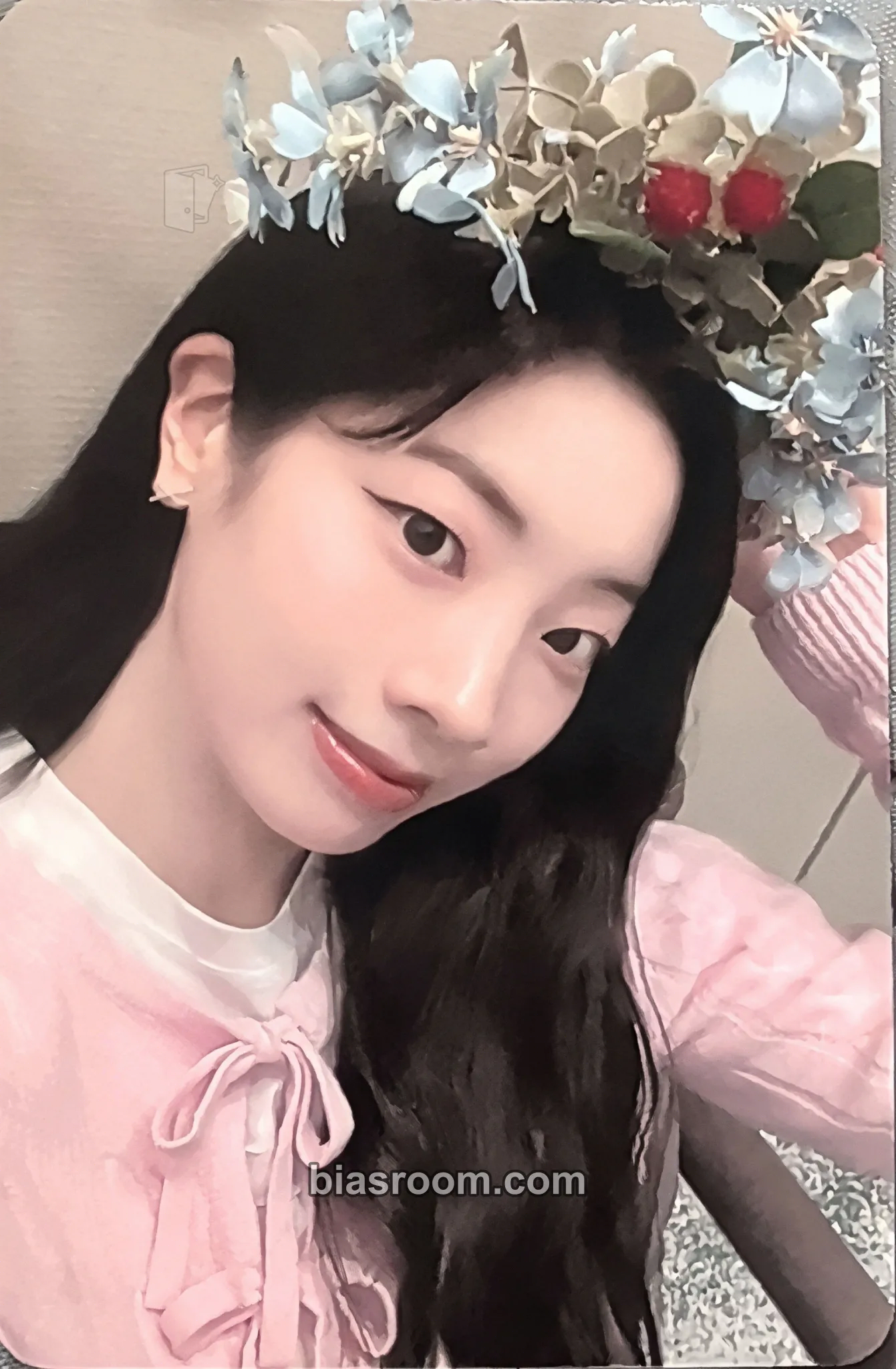 Dahyun STRATEGY Photocard - TWICE - TWICE K-pop photocard
