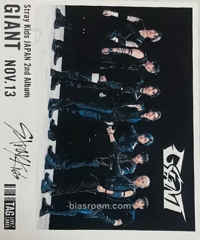 Stray Kids - GIANT Album hmv japan tag live label sticker