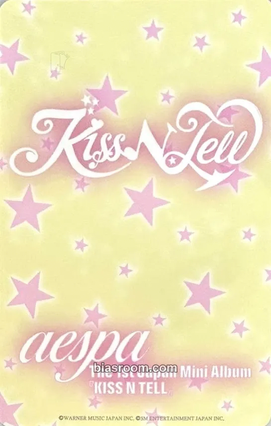 Winter KISS N TELL Photocard - aespa | Bias Room