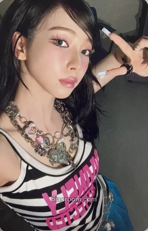 Karina KISS N TELL Photocard - aespa - aespa K-pop photocard