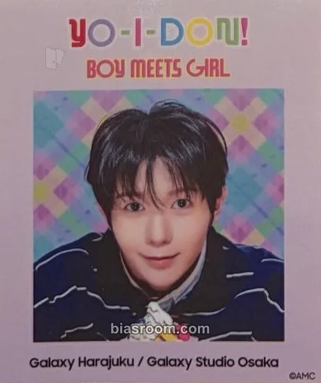 Ryo YO-I-DON! / BOY MEETS GIRL Photocard - NCT WISH - NCT WISH K-pop photocard