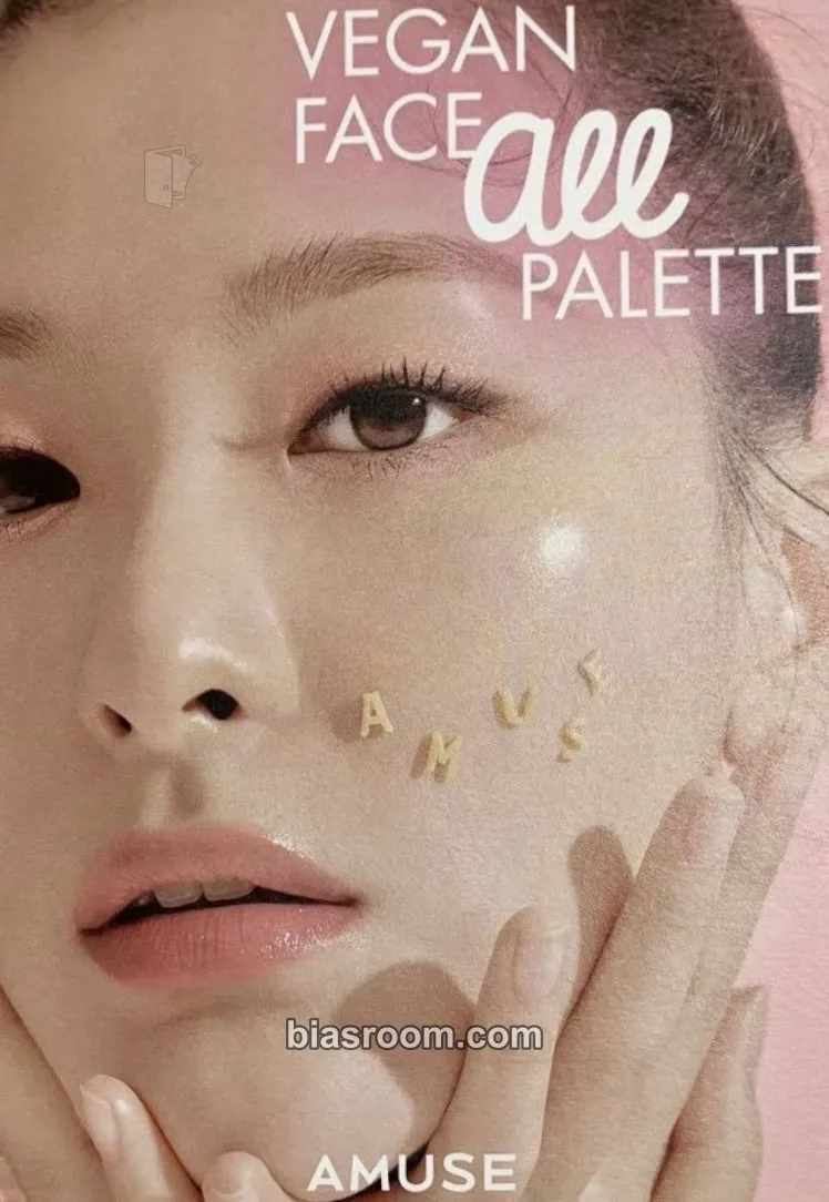 Seulgi SEULGI X AMUSE 2022 Photocard - Red Velvet - Red Velvet K-pop photocard