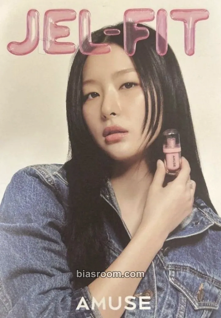Seulgi SEULGI X AMUSE 2022 Photocard - Red Velvet - Red Velvet K-pop photocard