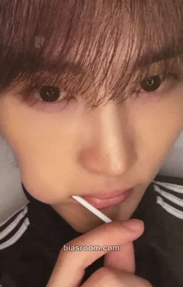 NTX - Hyeongjin - PROTO TYPE Album video call (fancall) 1st music