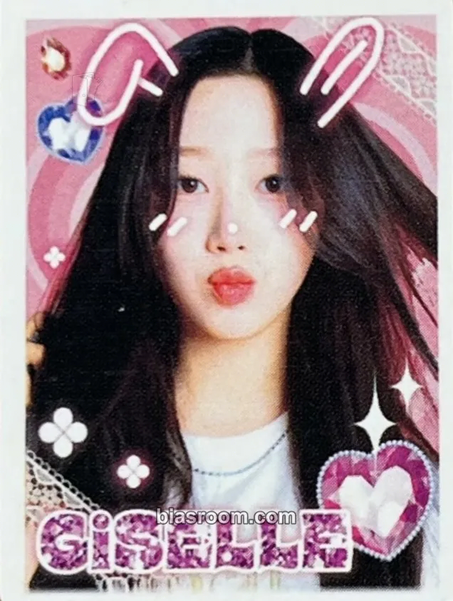Giselle Come To My Illusion Photocard - aespa - aespa K-pop photocard