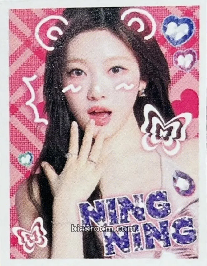 Ningning Come To My Illusion Photocard - aespa - aespa K-pop photocard