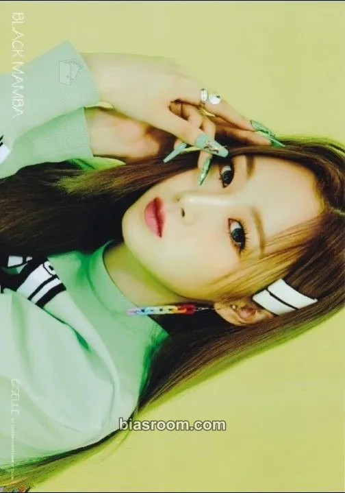 Giselle Black Mamba (Debut Single) Photocard - aespa - aespa K-pop photocard