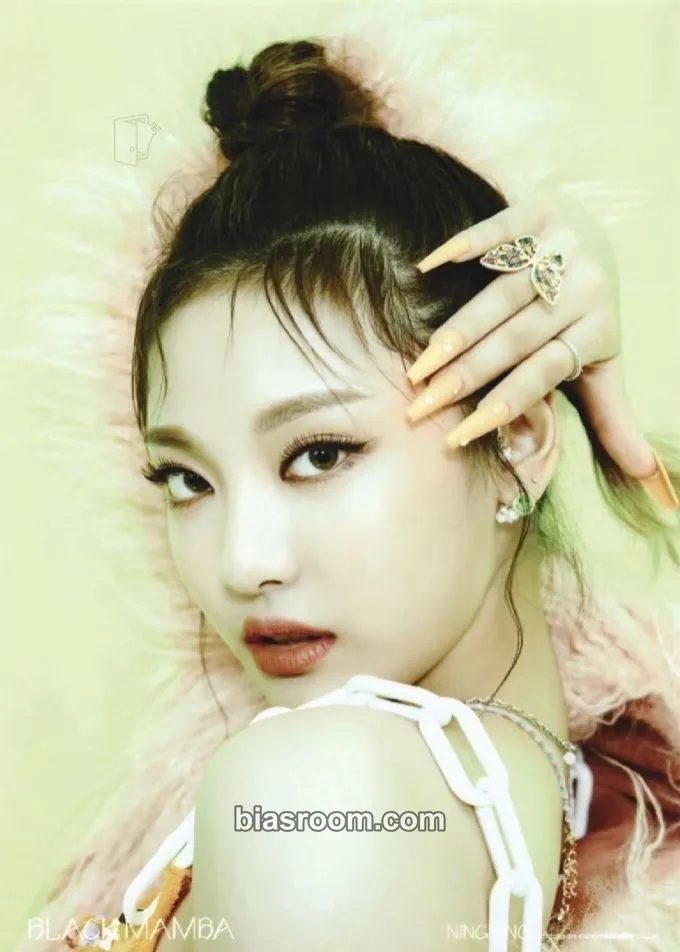 Ningning Black Mamba (Debut Single) Photocard - aespa - aespa K-pop photocard