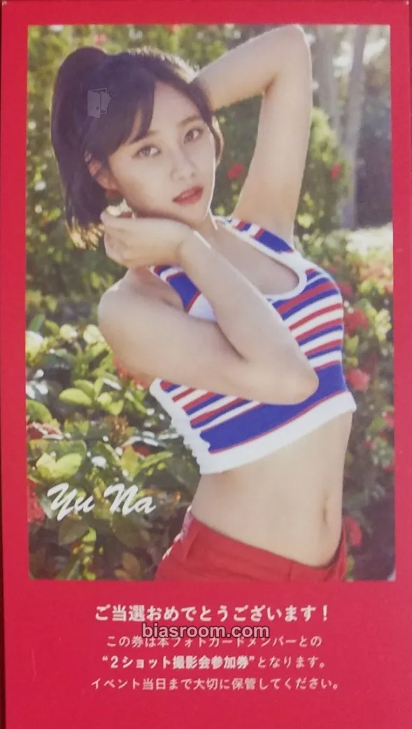 Yuna Good Luck (Japanese Version) Photocard - AOA - AOA K-pop photocard