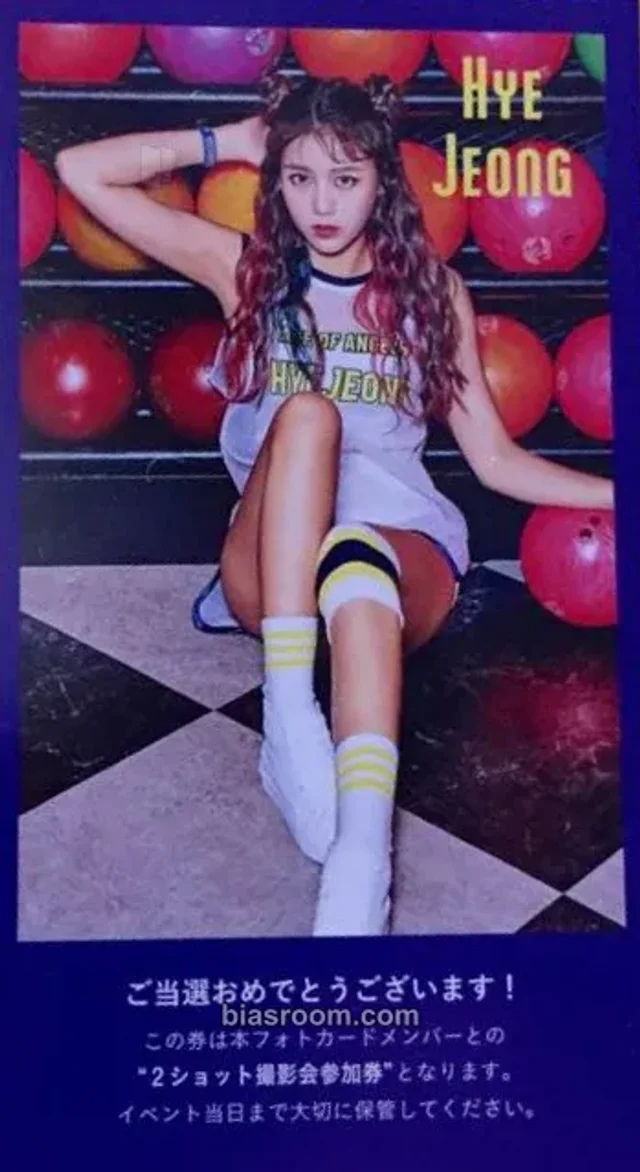 AOA - Hyejeong - Runway Album album photocard