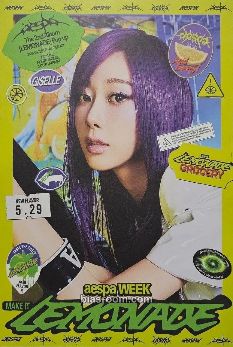 Giselle LEMONADE MD Events (All) Photocard - aespa - aespa K-pop photocard