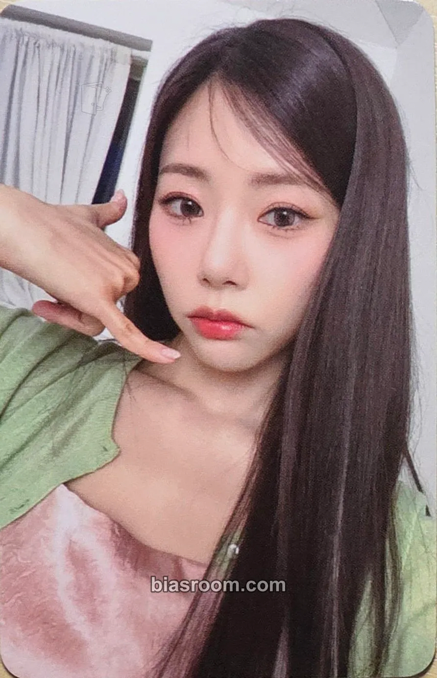JiU The End of Nightmare Photocard - Dreamcatcher | Bias Room