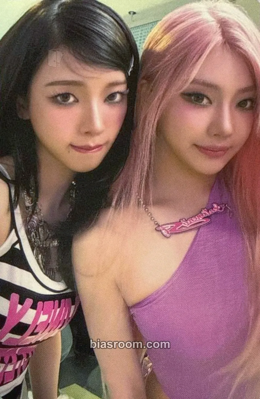 KISS N TELL Photocard - aespa - aespa K-pop photocard