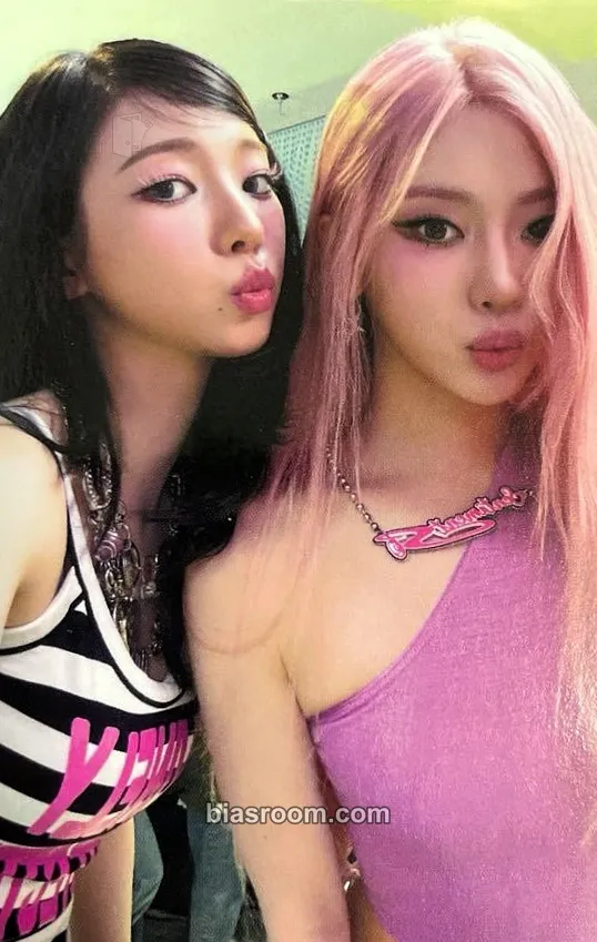 KISS N TELL Photocard - aespa - aespa K-pop photocard