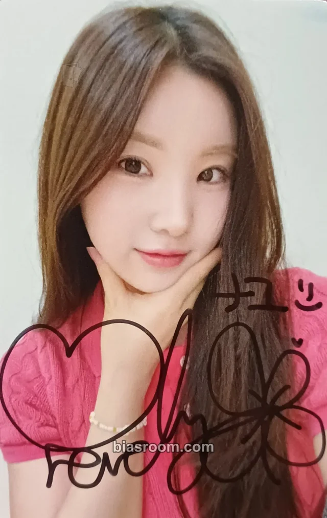 ILY:1 - Nayu - 2025 ILY:1 Live in Japan <Dear My Only:1> Event autographed vip ticket benefit