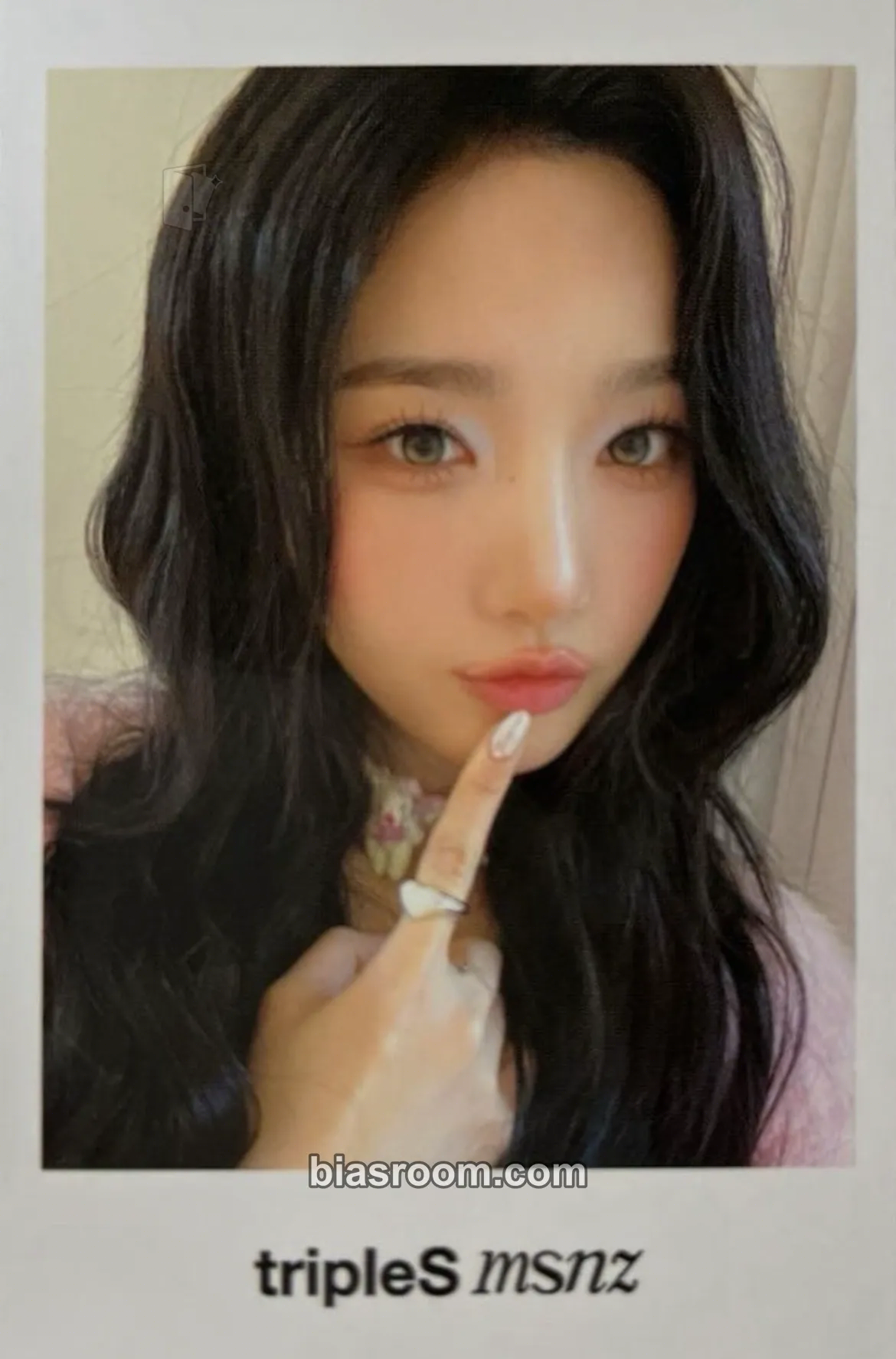 Yooyeon Beyond Beauty Photocard - tripleS - tripleS K-pop photocard