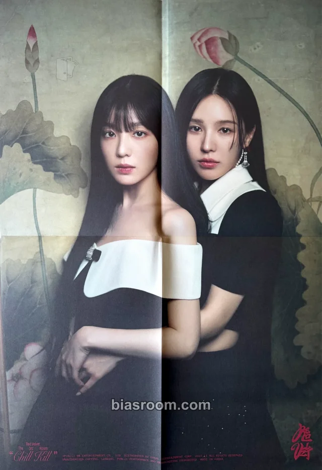 Red Velvet - Irene & Wendy - Chill Kill Album photobook version sisters version album inclusion poster
