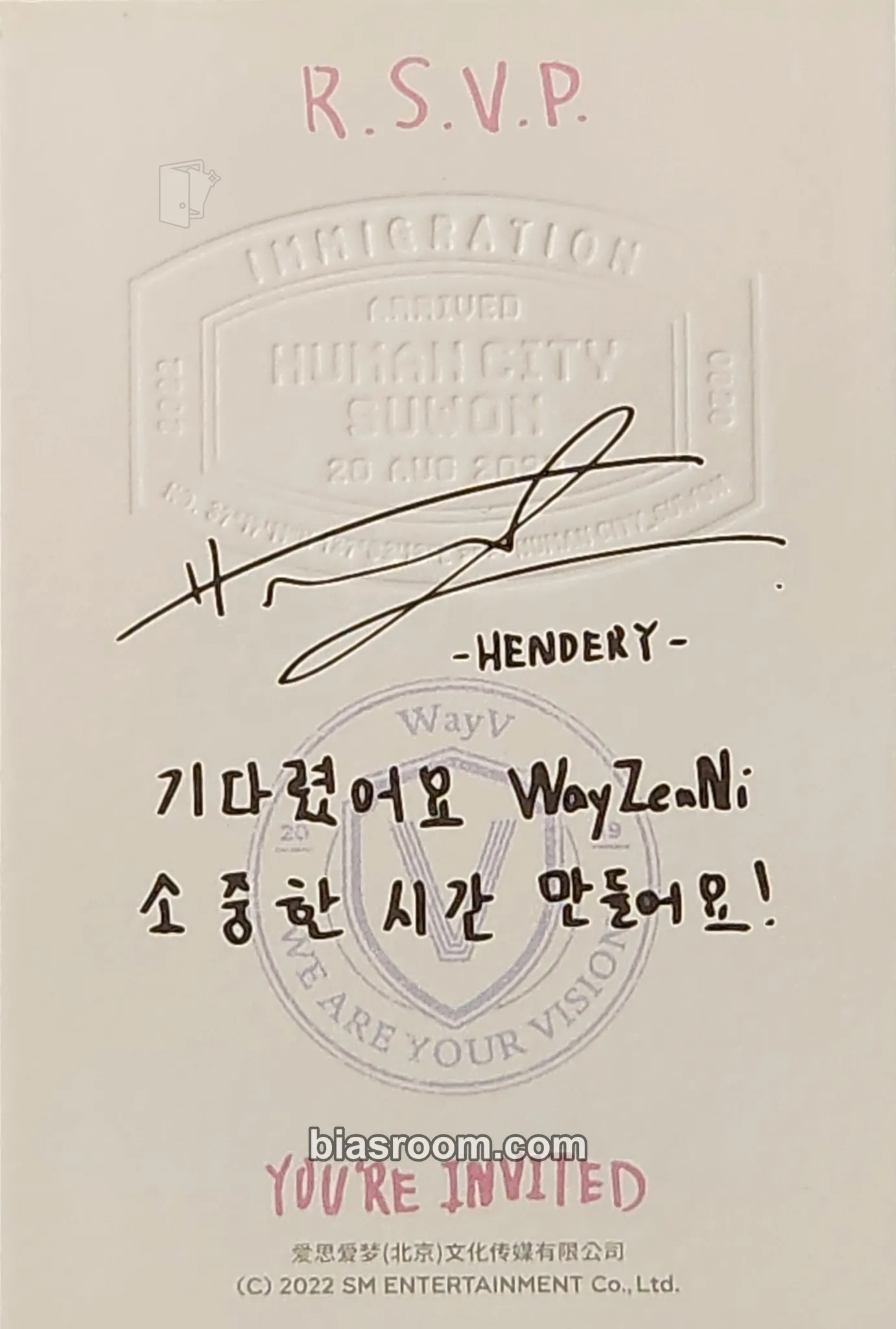 Hendery 2022 SMTOWN LIVE: SMCU EXPRESS Photocard - NCT - NCT K-pop photocard