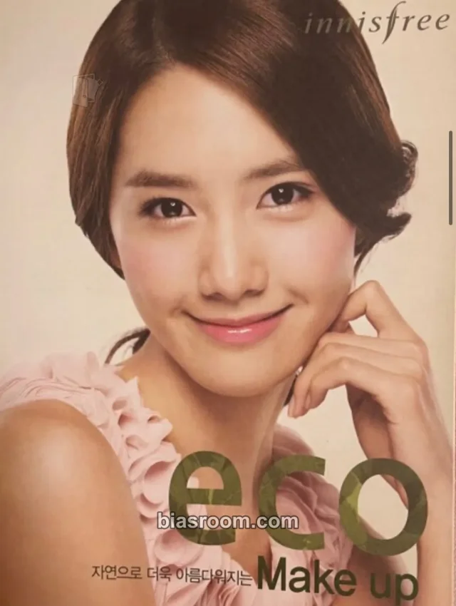 Girls' Generation - Yoona - Yoona x Innisfree Other postcard brand collaboration