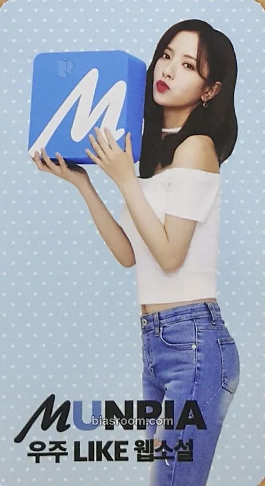Bona MUNPIA X WJSN Photocard - WJSN - WJSN K-pop photocard