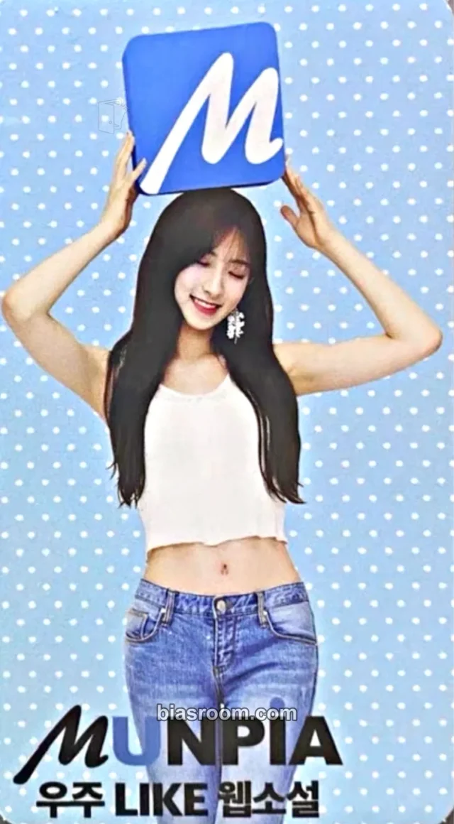 WJSN - Eunseo - MUNPIA X WJSN Other brand collaboration munpia