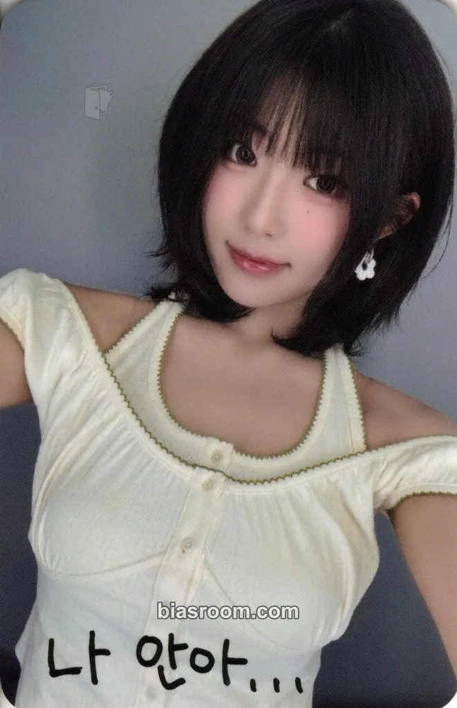 Yel Lovechapter Photocard - H1-KEY - H1-KEY K-pop photocard