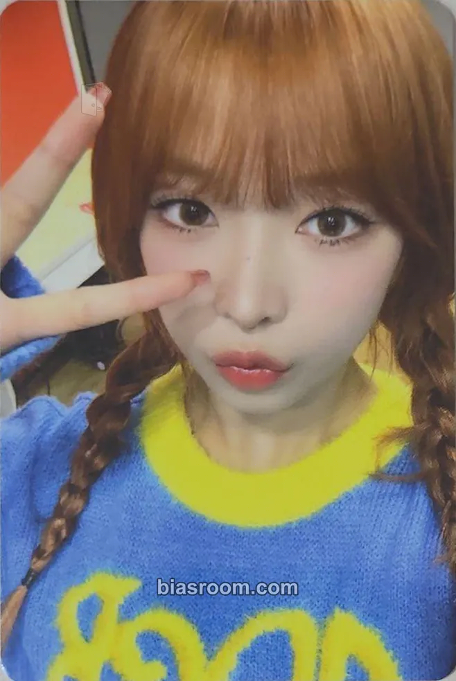 Haruna side-B : memoirs of echo unseen Photocard - Billlie - Billlie K-pop photocard