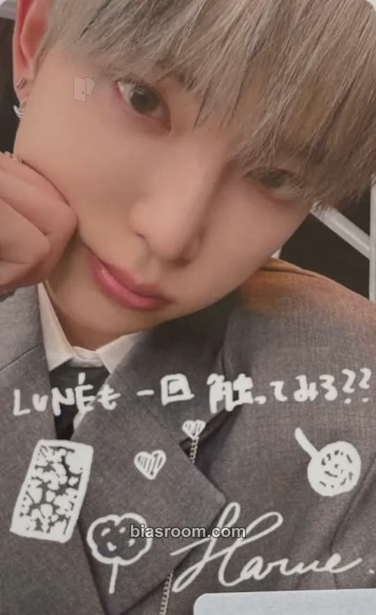 Harua Photocards (&TEAM) | Bias Room
