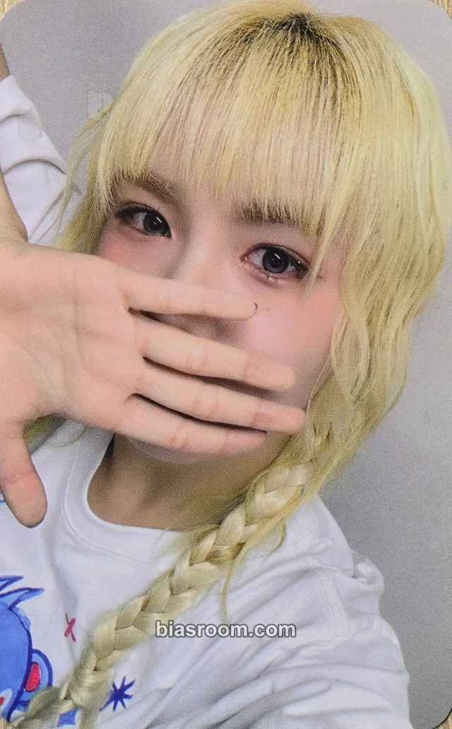 Young Posse - Doeun - ATE THAT Album interasia video call (fancall)