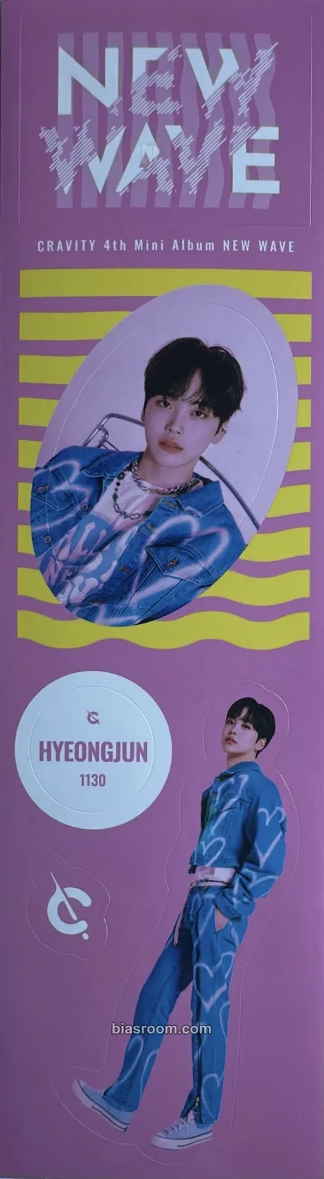 Hyeongjun NEW WAVE Photocard - CRAVITY - CRAVITY K-pop photocard
